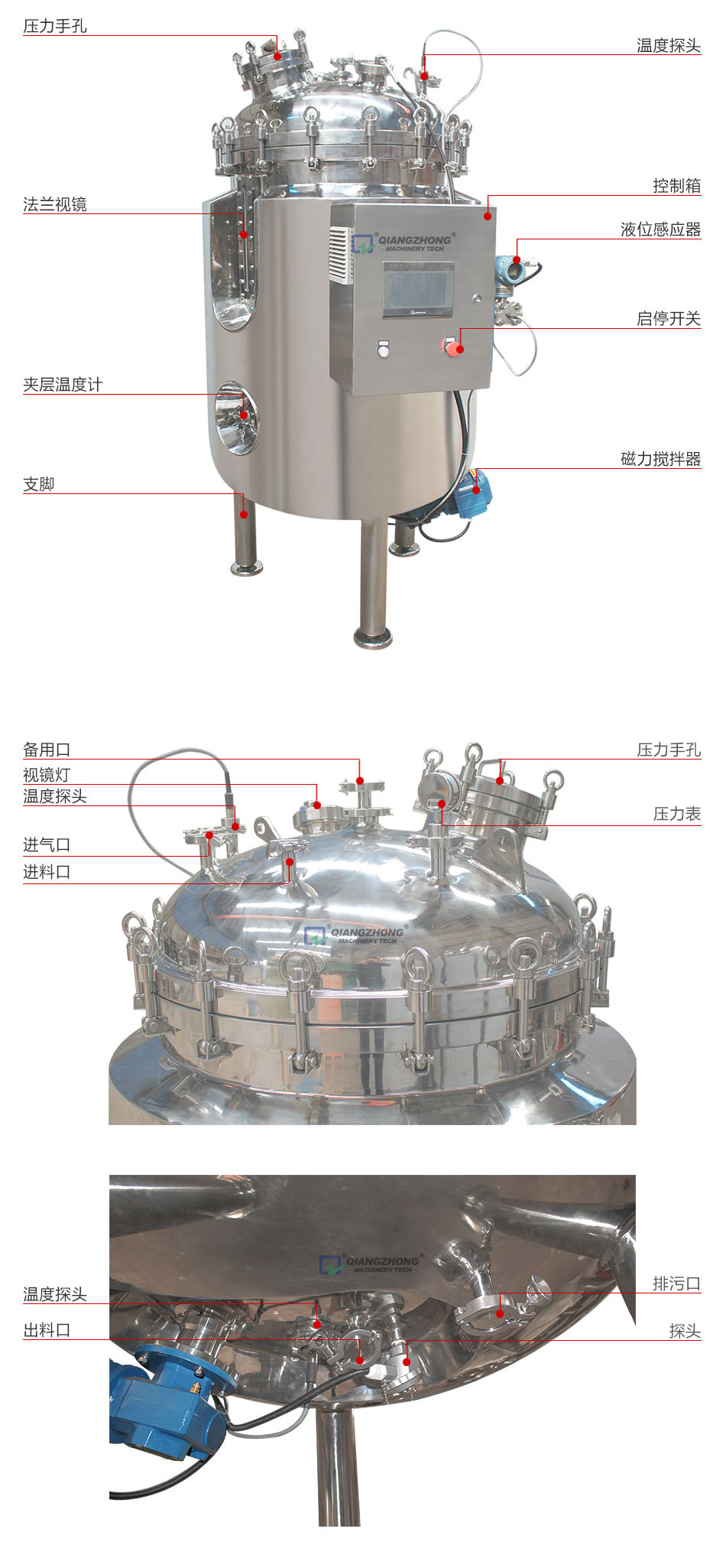 详情页_04.jpg